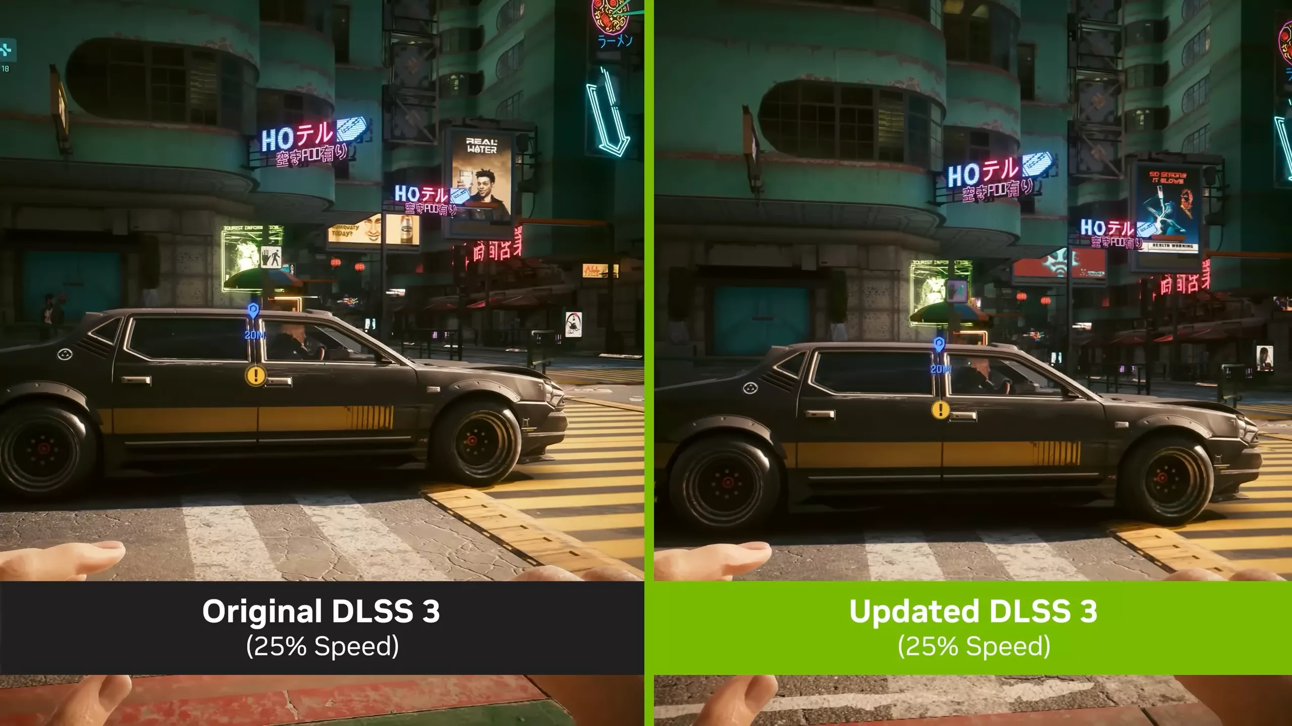 DLSS nVIDIA Upscaling